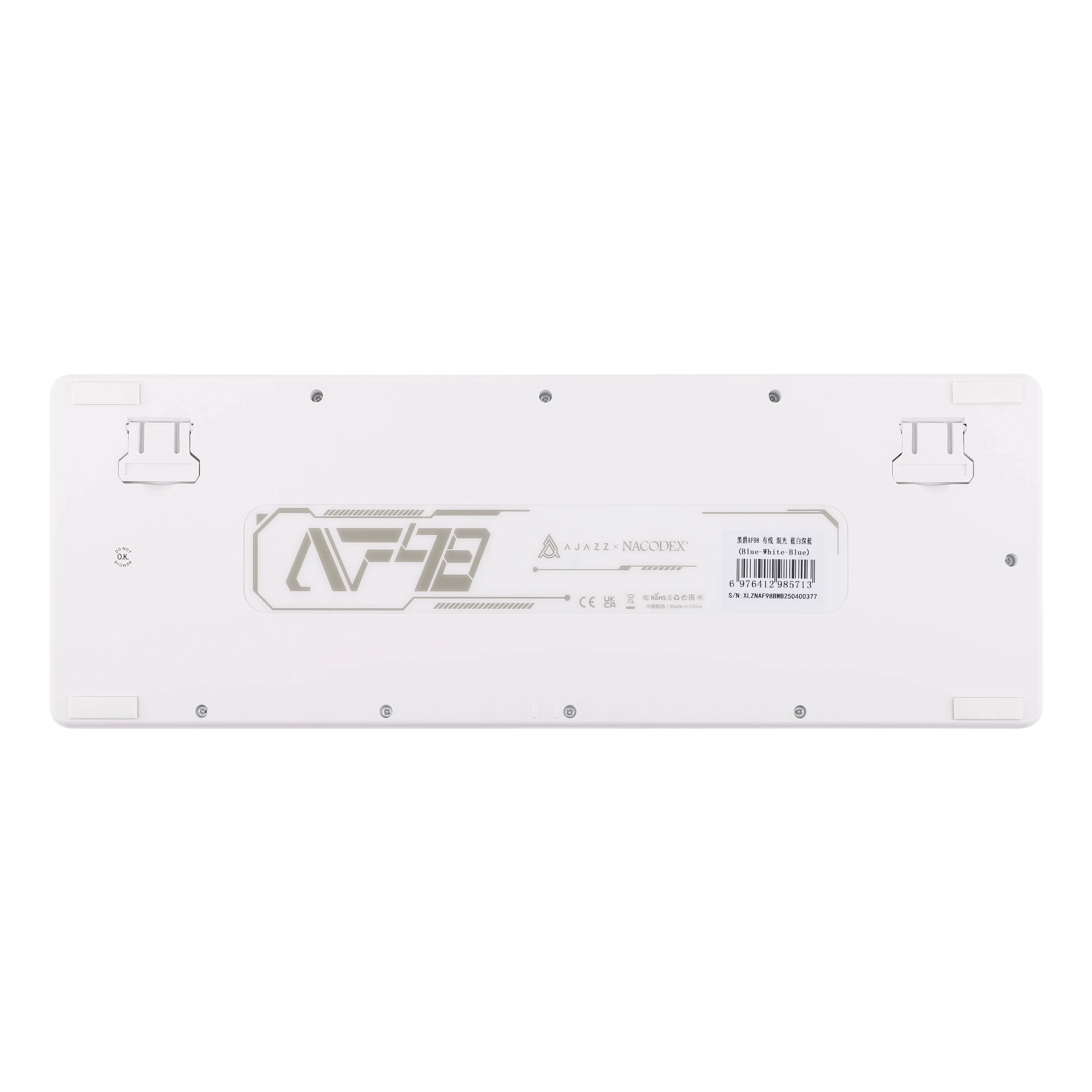 Product image 33
