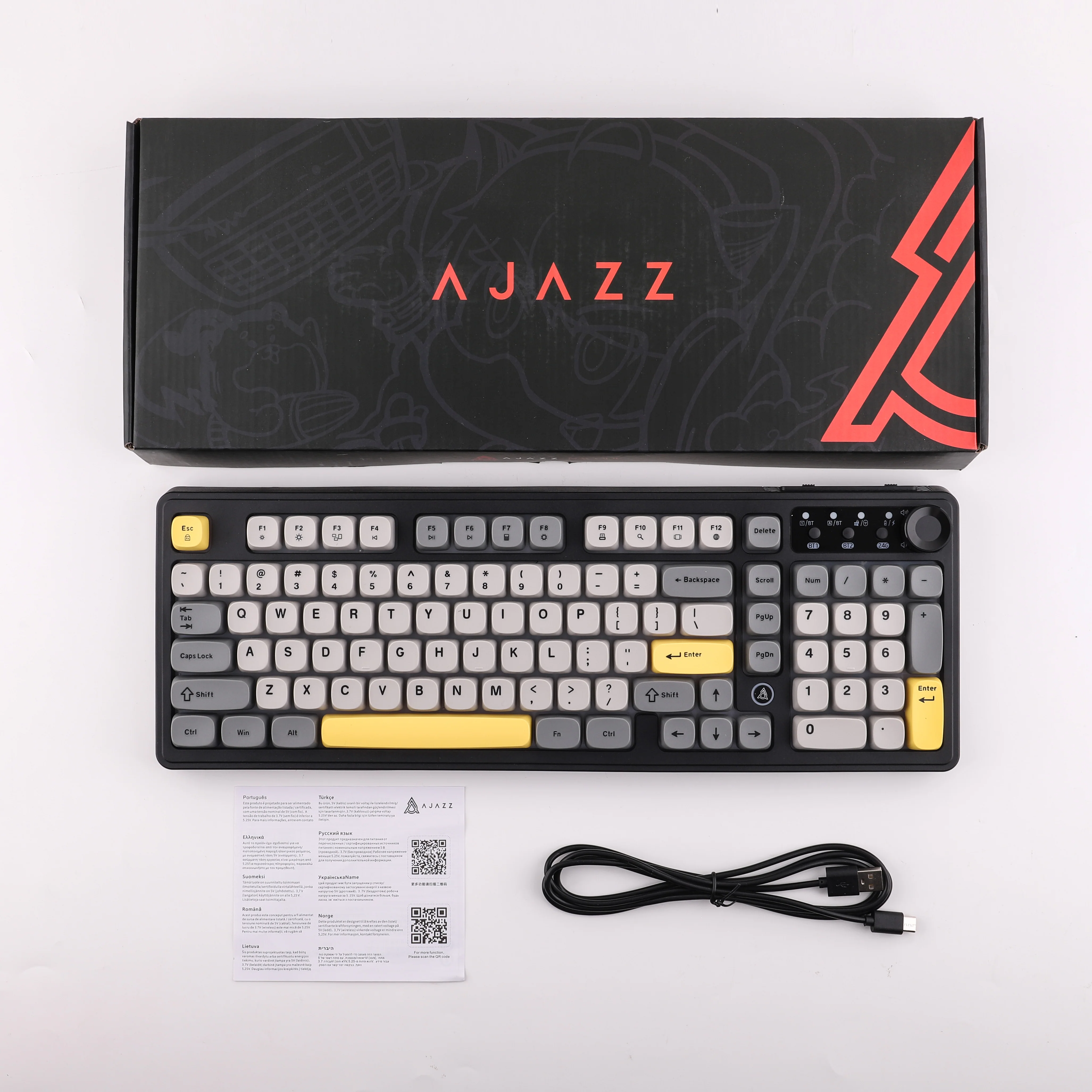 Product image 52