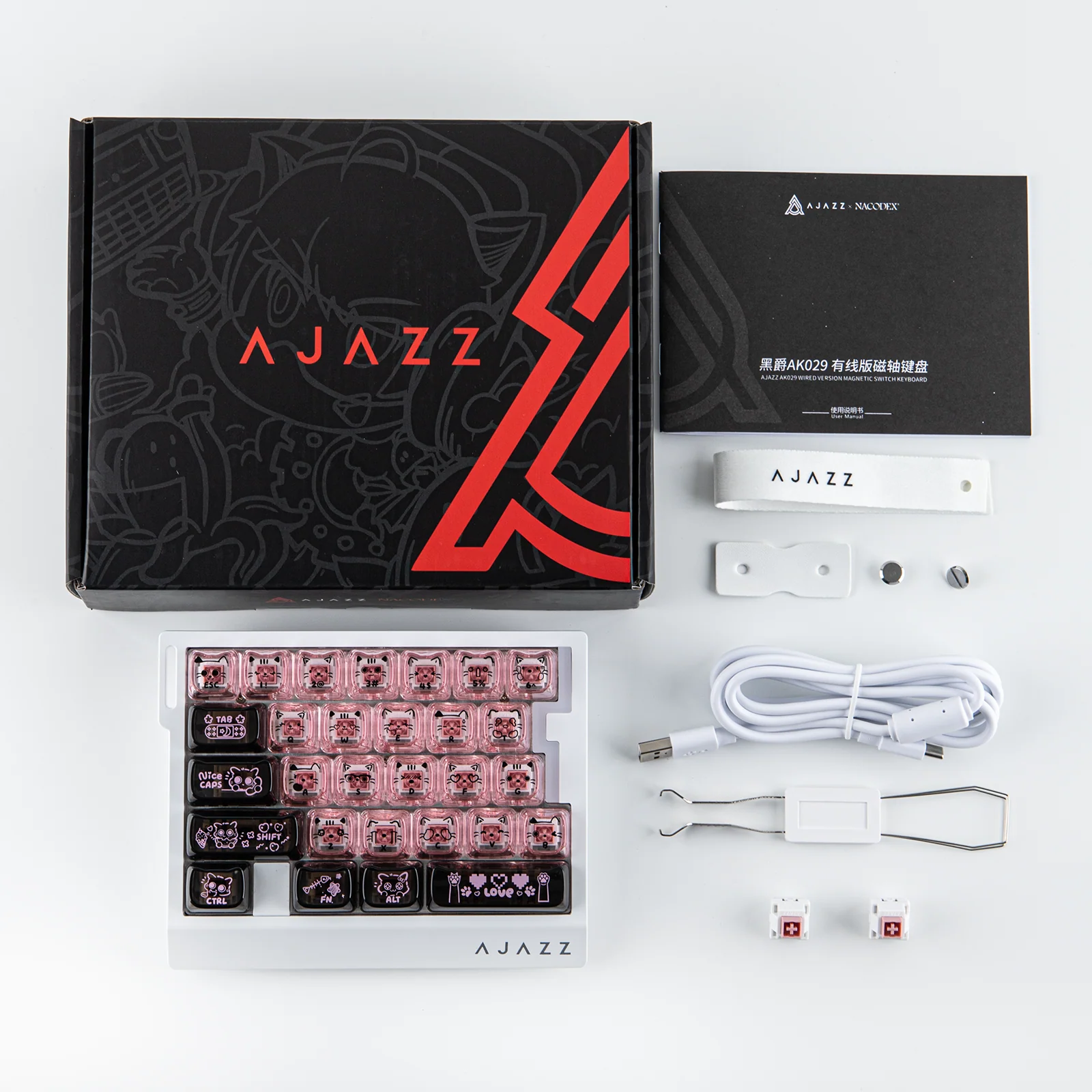 Product image 51