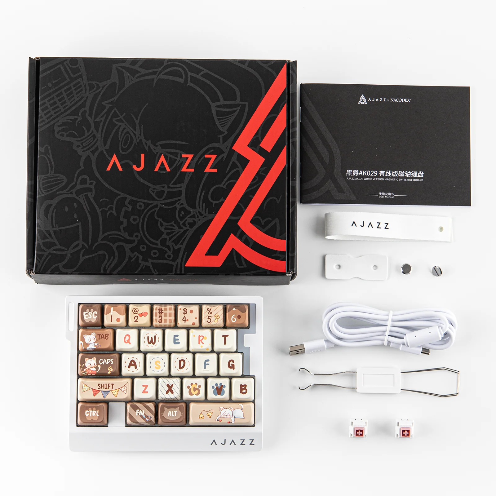 Product image 61