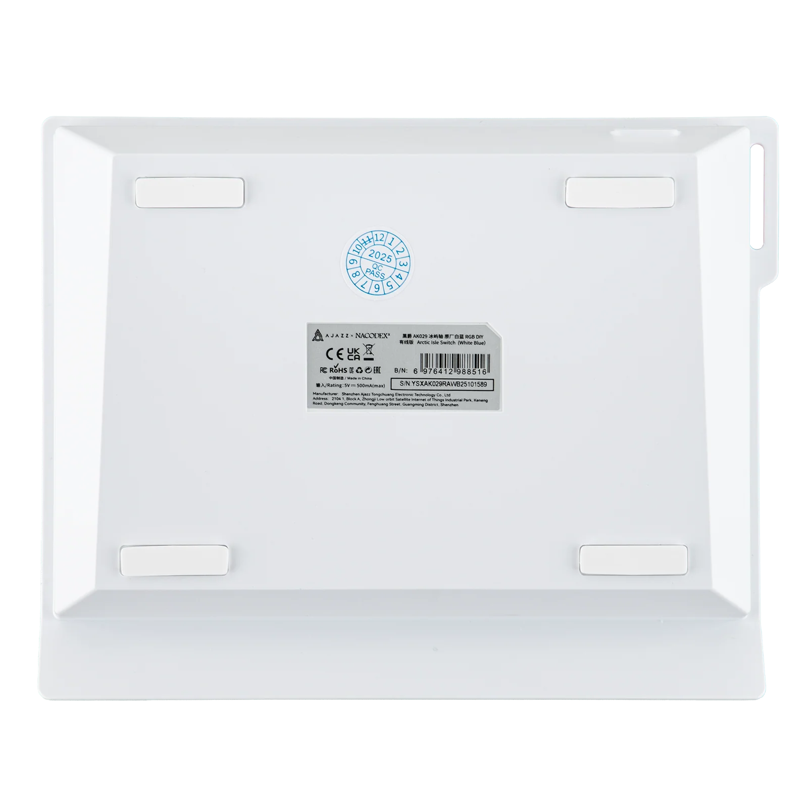 Product image 7