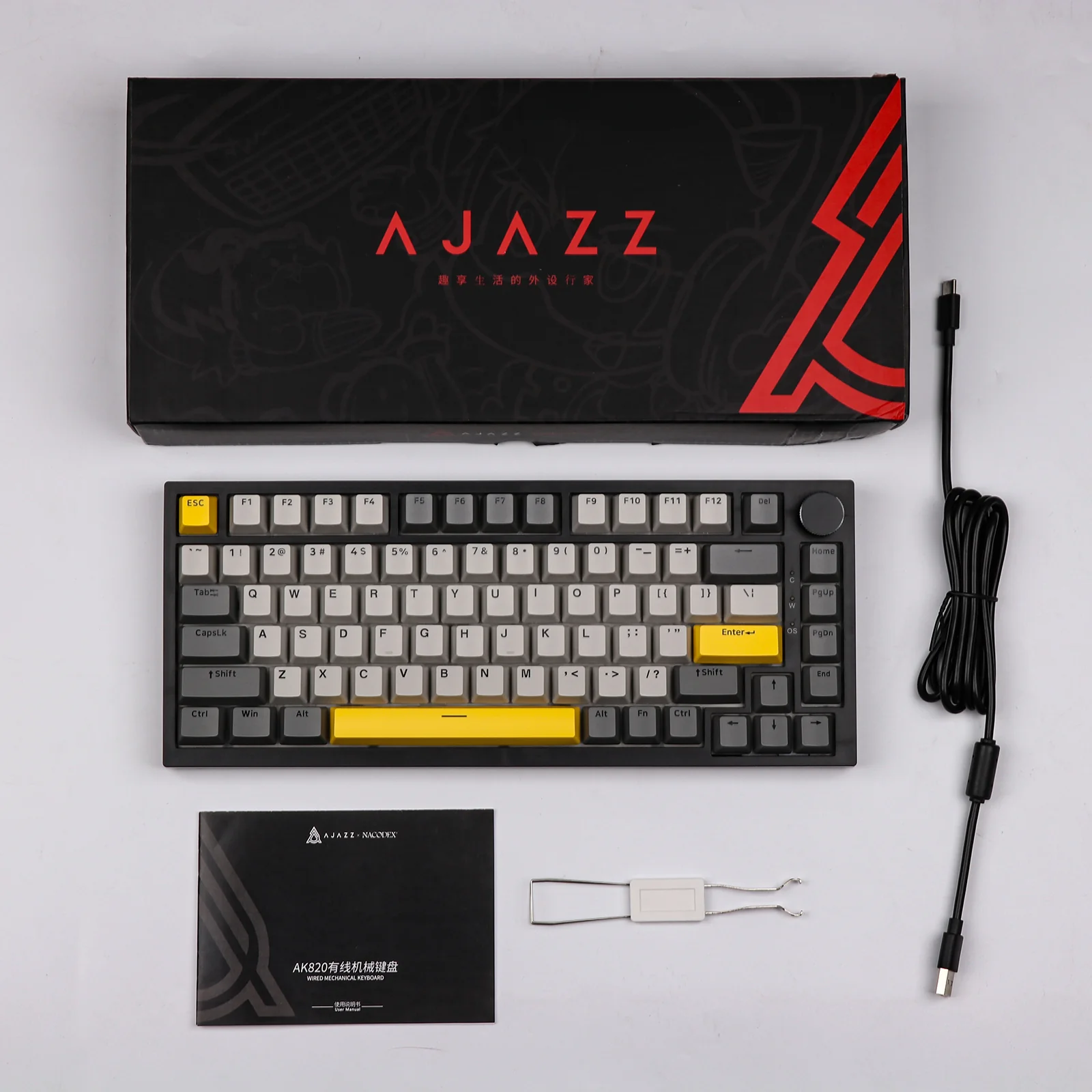 Product image 14